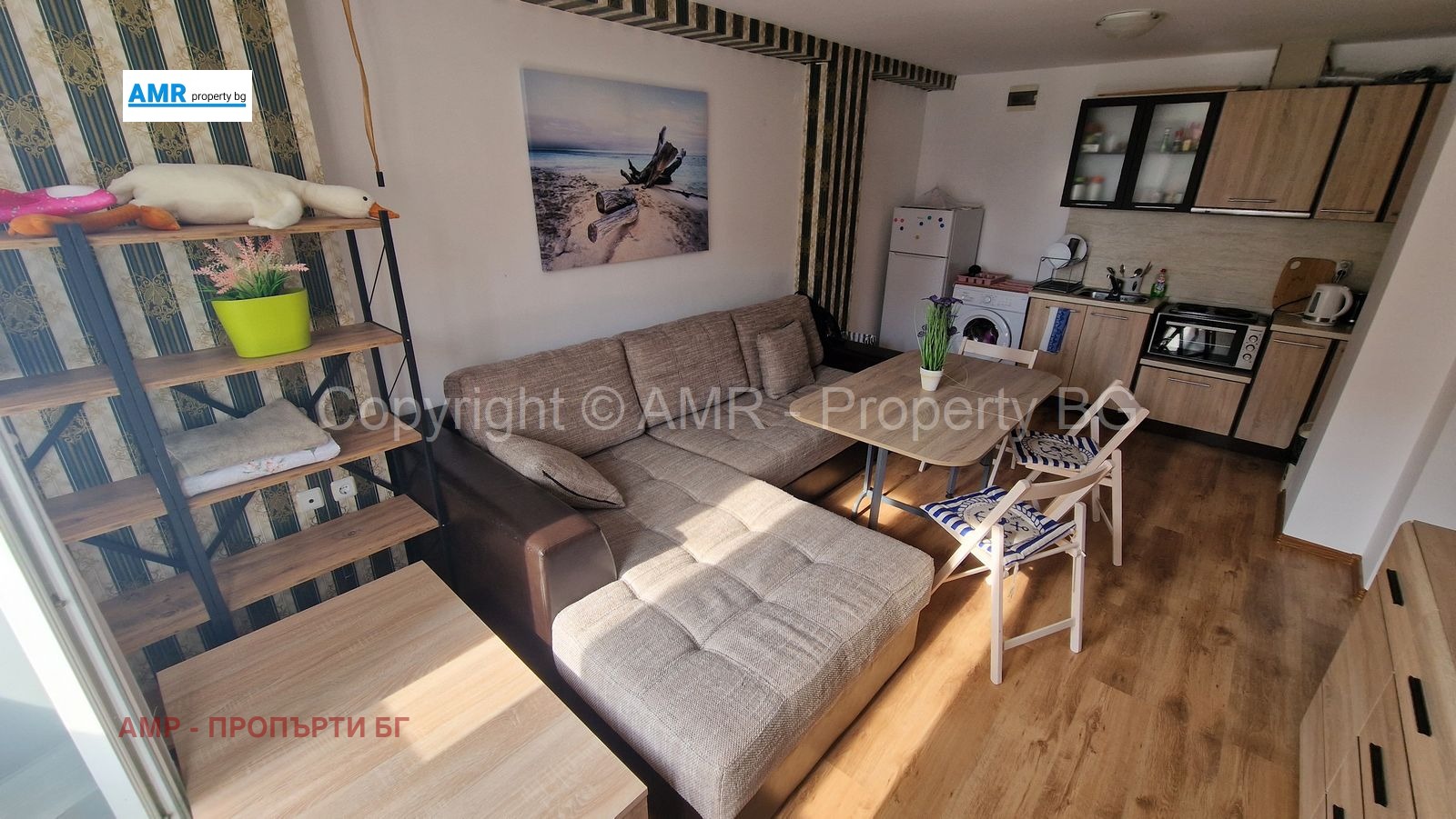 ������� 2-����� | Imot.bg � ����������� 4