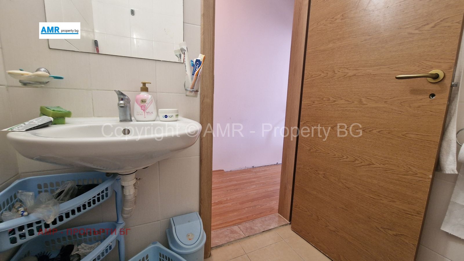 ������� 2-����� | Imot.bg � ����������� 16