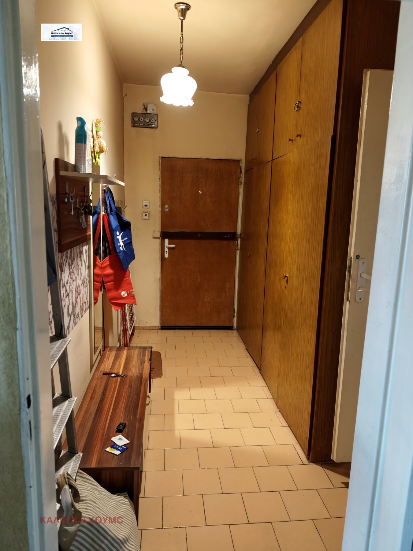 ������� 2-����� | Imot.bg � ����������� 9