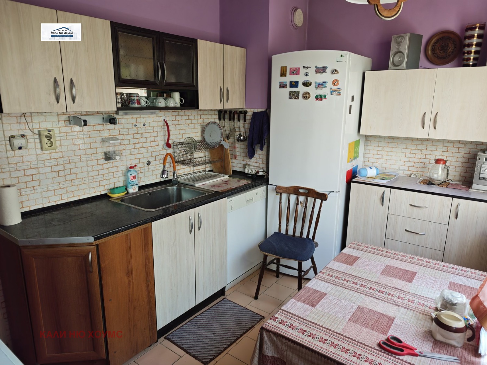 ������� 2-����� | Imot.bg � ����������� 4