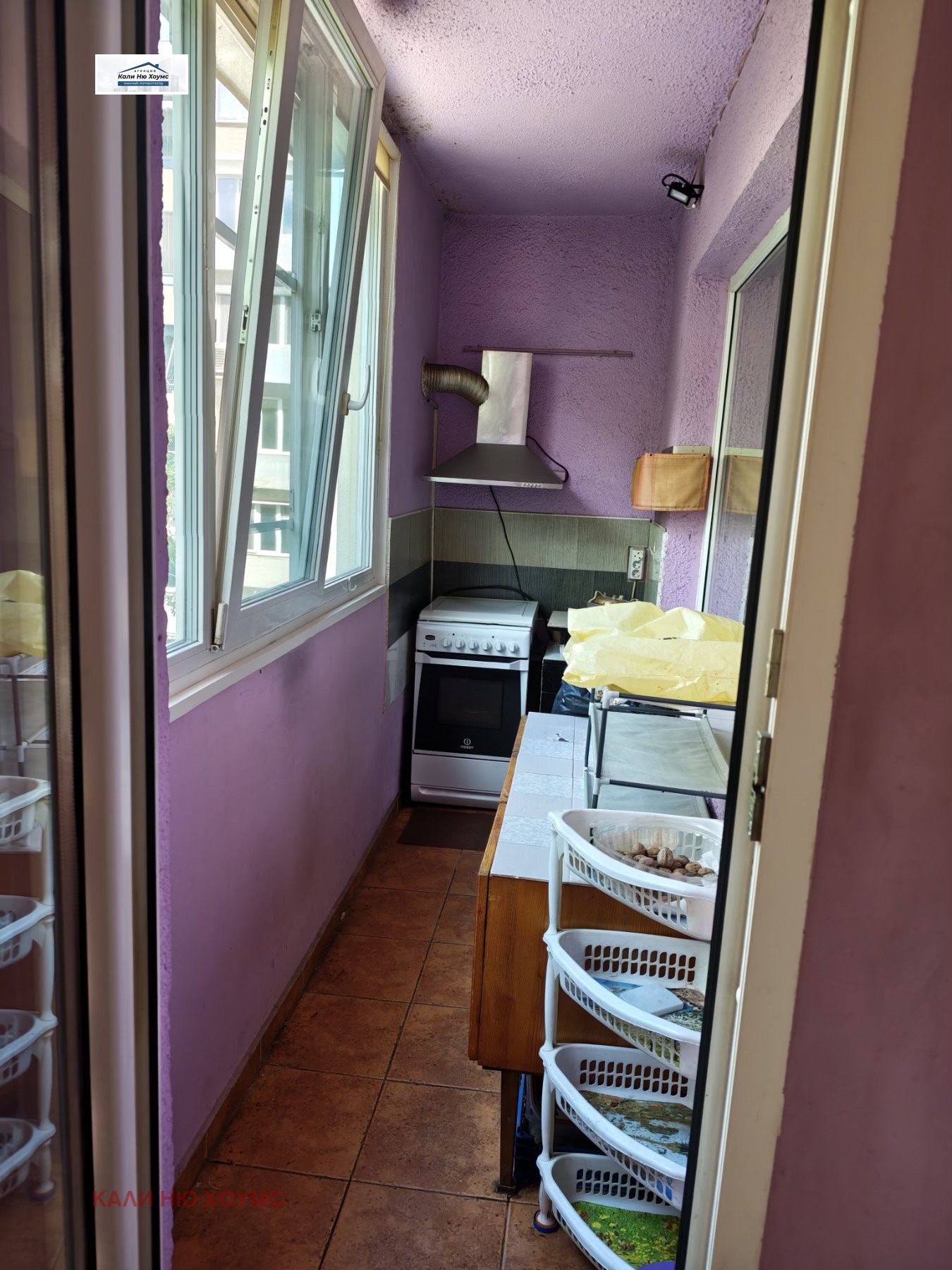������� 2-����� | Imot.bg � ����������� 5
