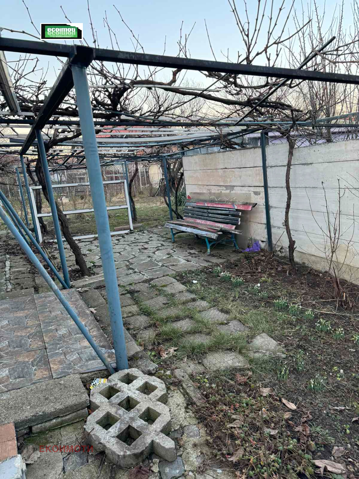 ������� ���� | Imot.bg � ����������� 14