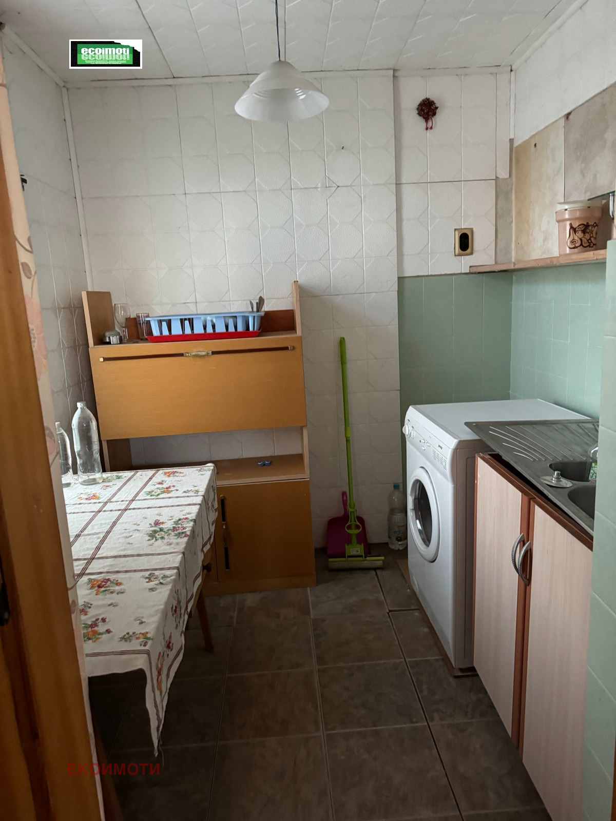 ������� ���� | Imot.bg � ����������� 7