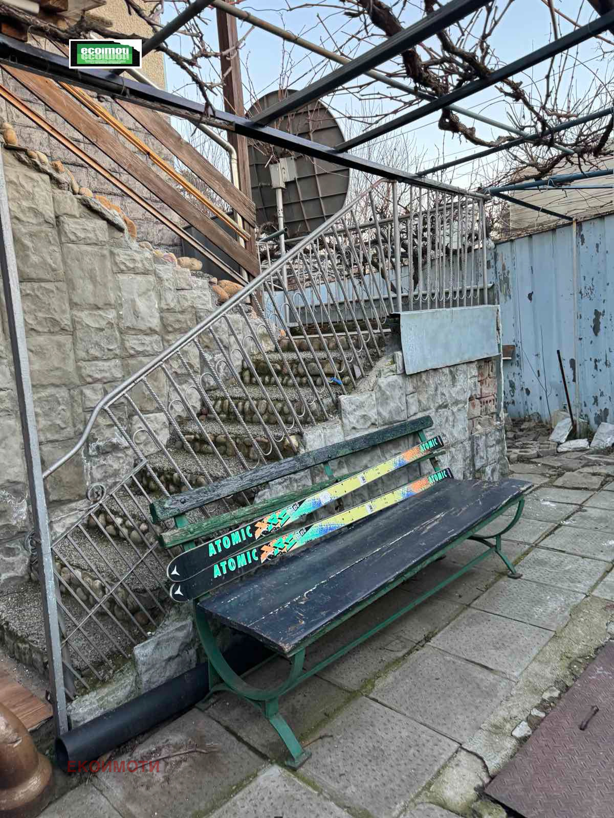 ������� ���� | Imot.bg � ����������� 11