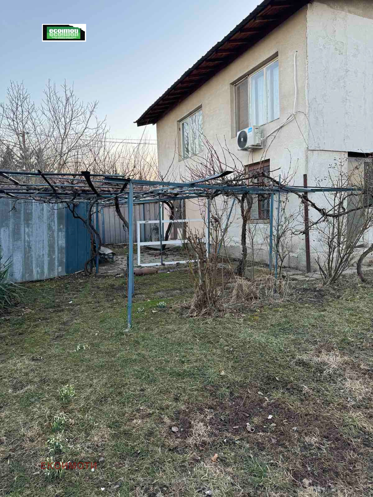 ������� ���� | Imot.bg � ����������� 10