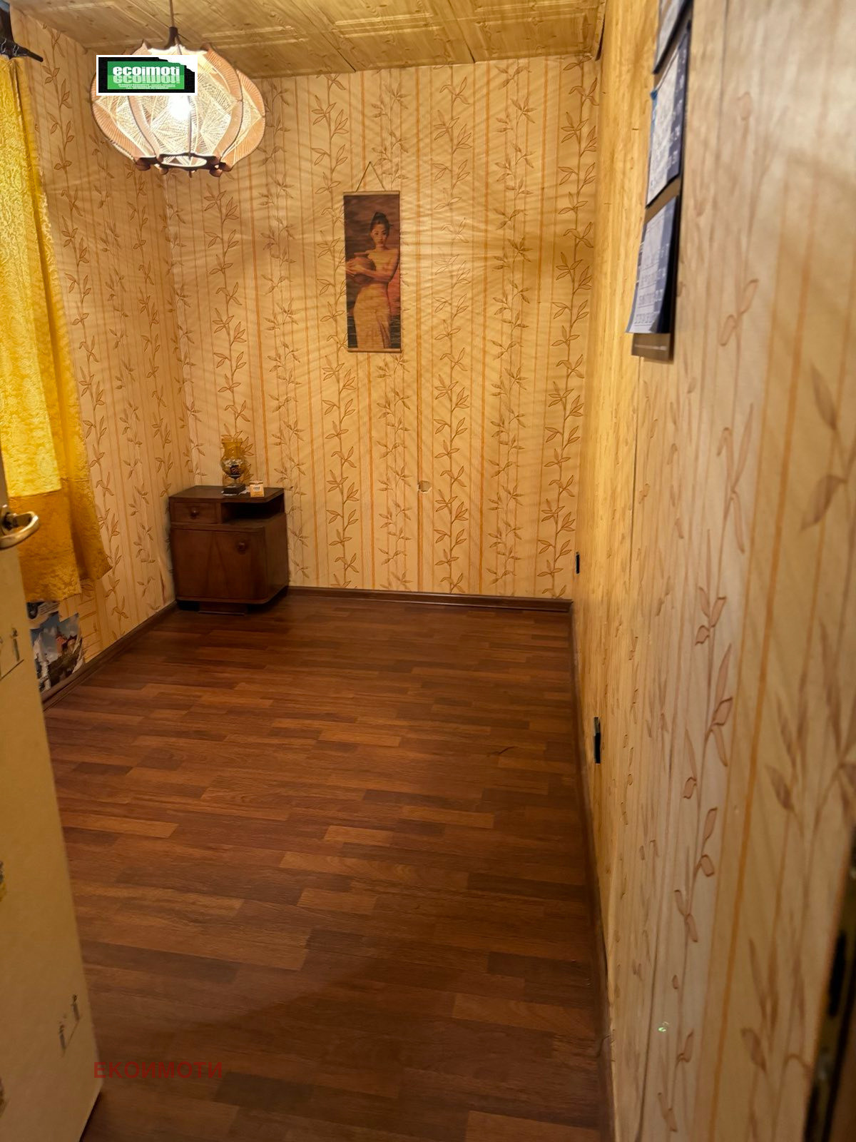 ������� ���� | Imot.bg � ����������� 8