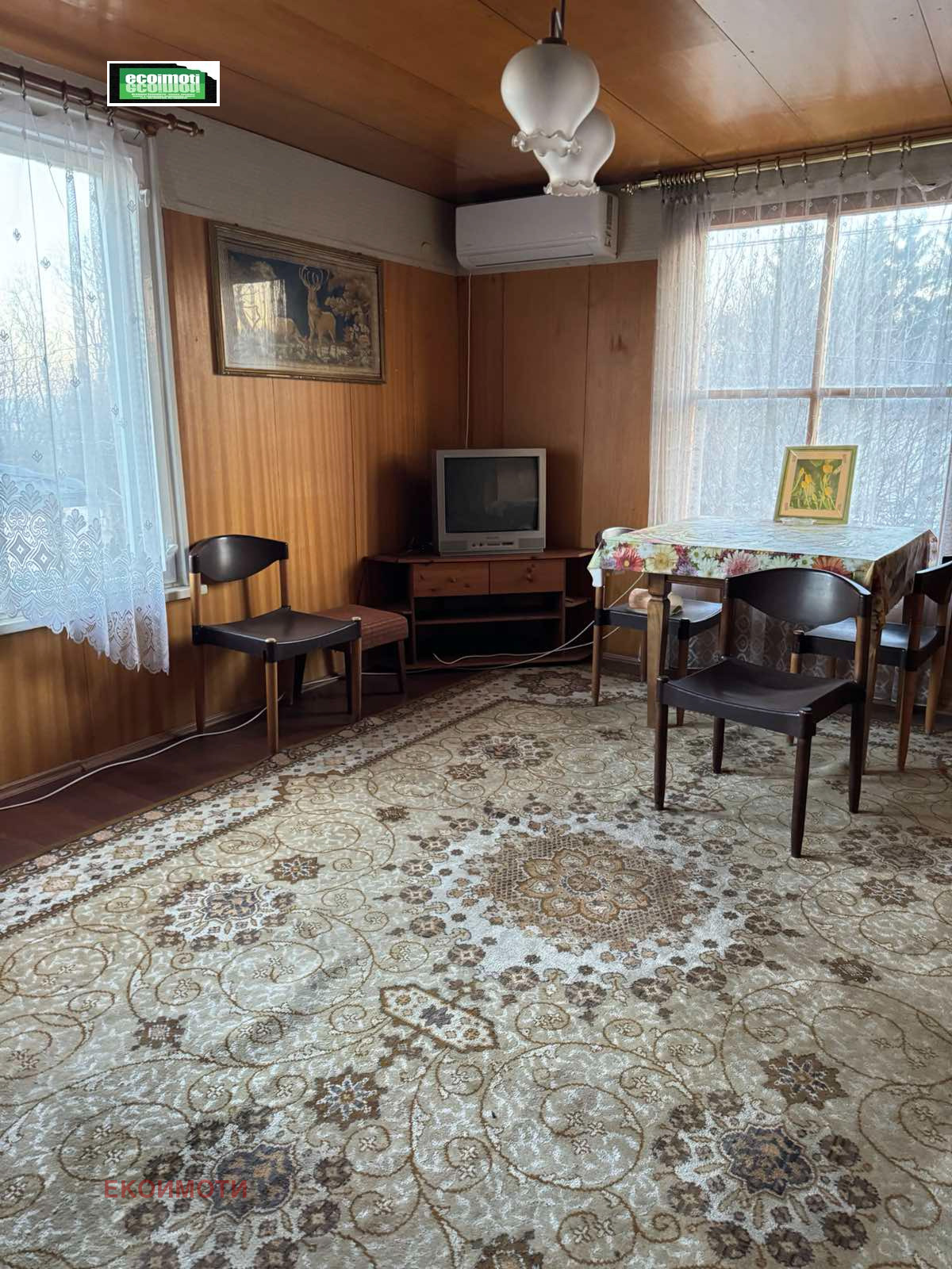 ������� ���� | Imot.bg � ����������� 4