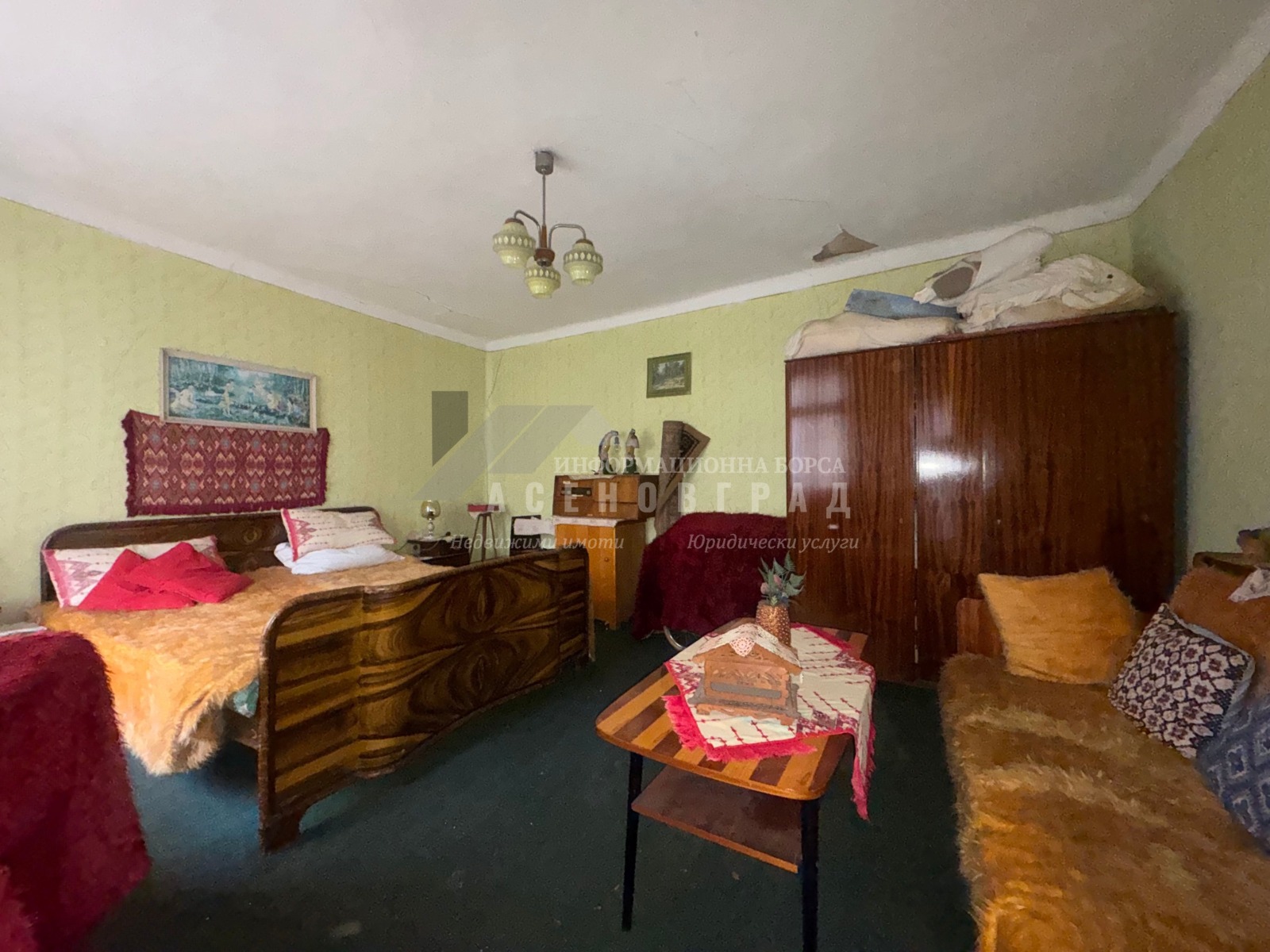 ������� ���� | Imot.bg � ����������� 5