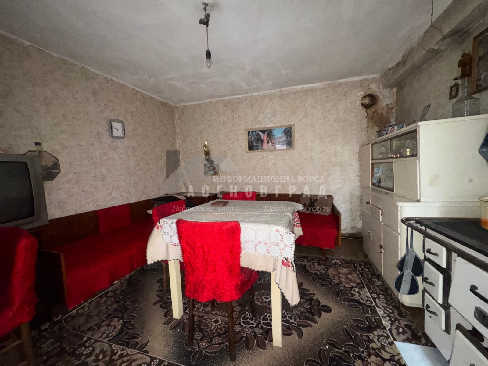 ������� ���� | Imot.bg � ����������� 2