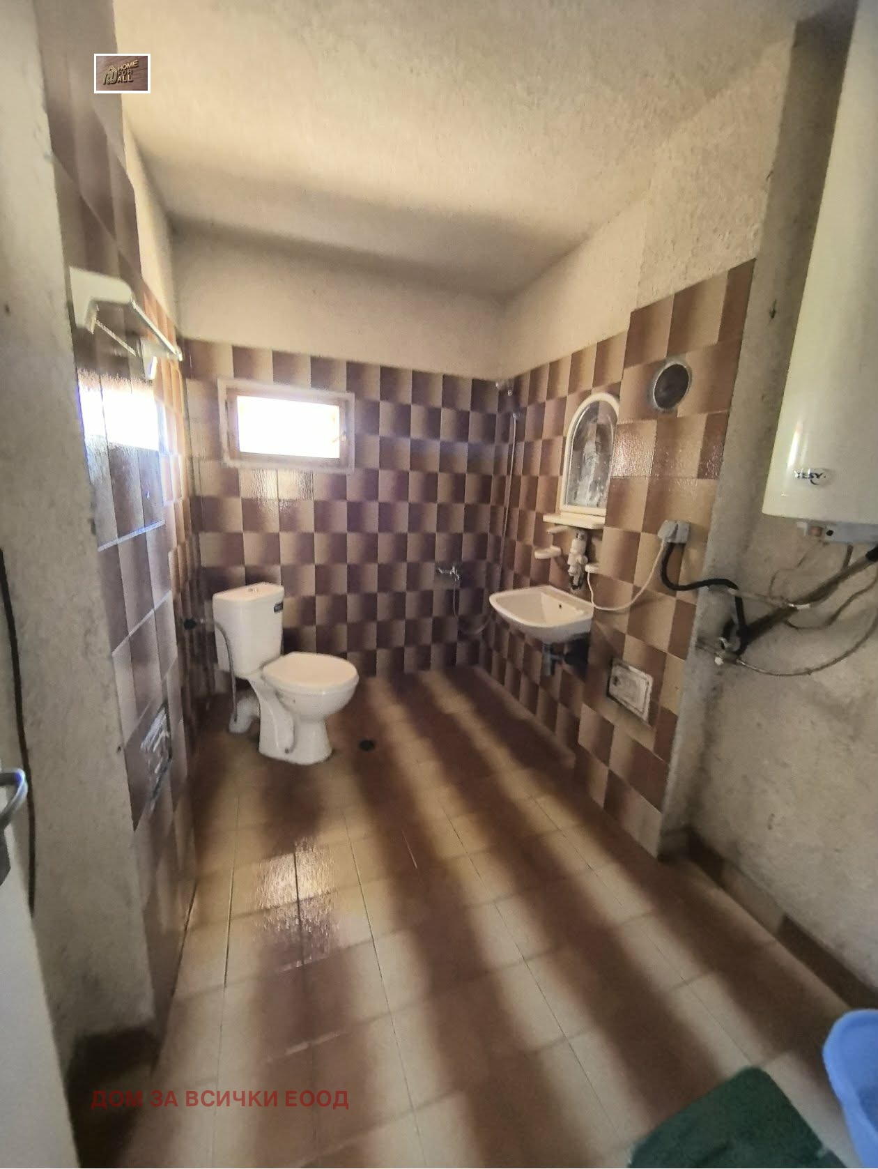 ������� ���� | Imot.bg � ����������� 7