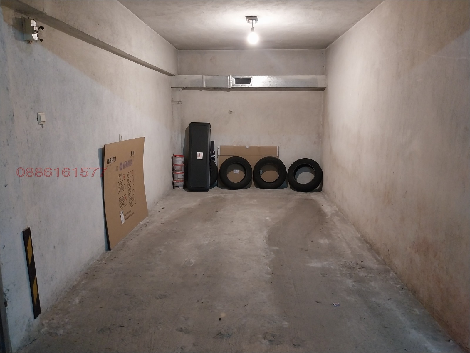 ������� ����� | Imot.bg � ����������� 2