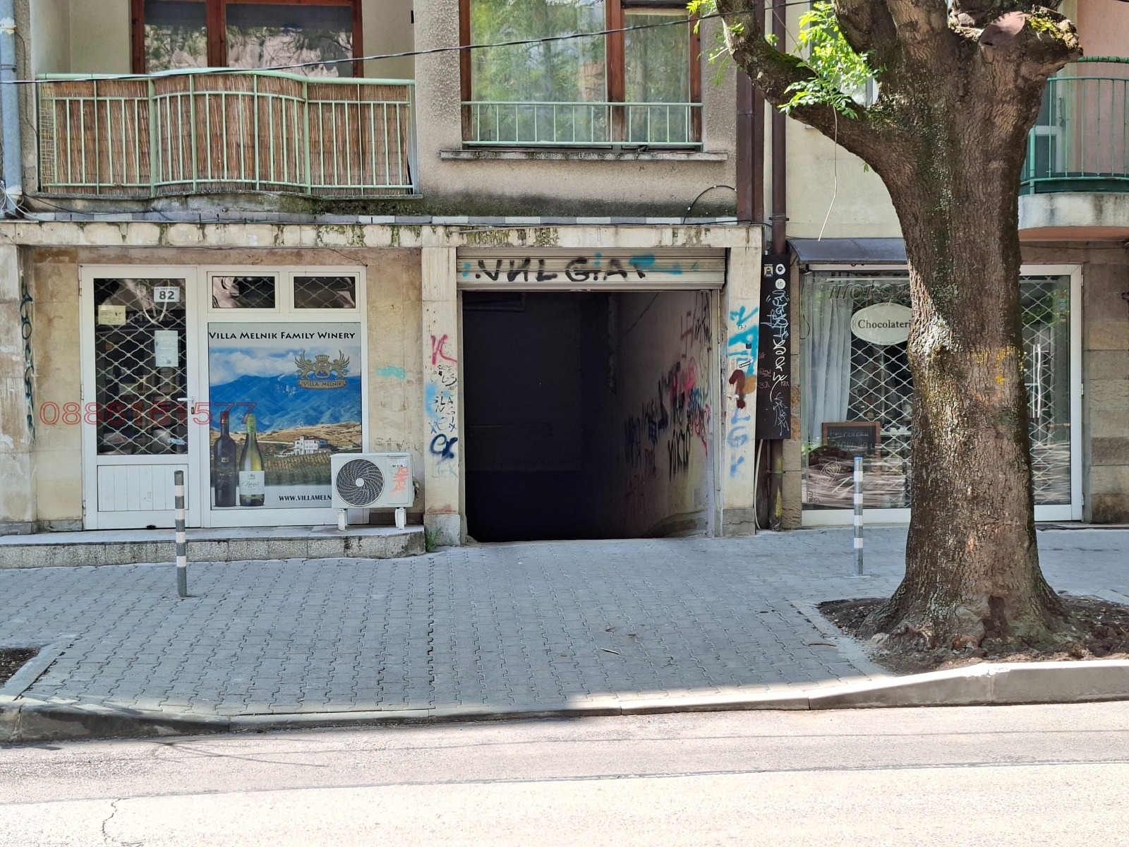 ������� ����� | Imot.bg � ����������� 8