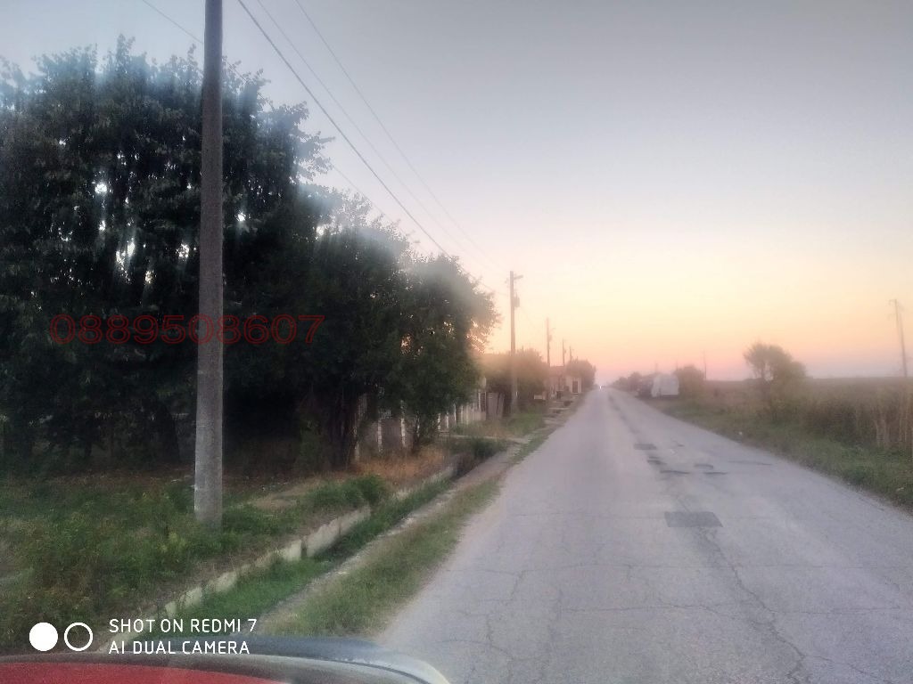 ������� ������ | Imot.bg � ����������� 5