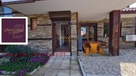 ������� 1-����� | Imot.bg � ����� ������ 7