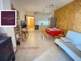 ������� 1-����� | Imot.bg � ����� ������ 5