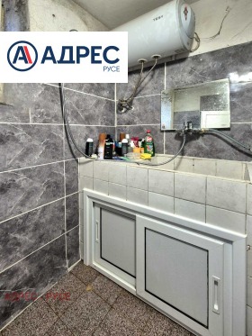 ������� 1-����� | Imot.bg � ����� ������ 5