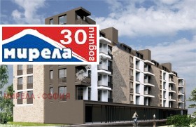 1 soveværelse Zona B-5, Sofia 5