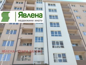 2-стаен град Стара Загора, Самара 1 11