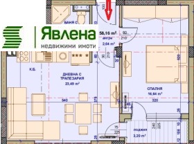  2- | Imot.bg    14