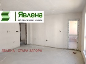 1 спаваћа соба Самара 1, Стара Загора 1