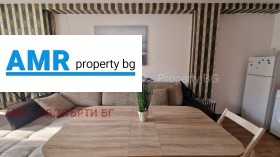 ������� 2-����� | Imot.bg � ����� ������ 11