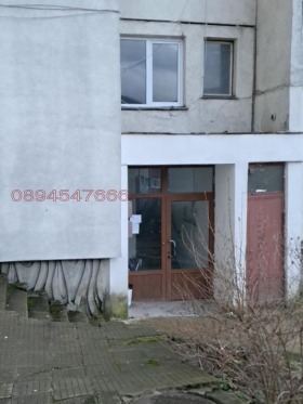 ������� 2-����� | Imot.bg � ����� ������ 2