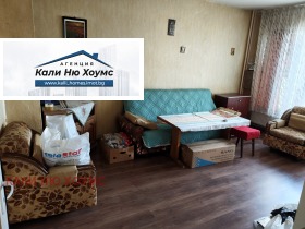 ������� 2-����� | Imot.bg � ����� ������ 6