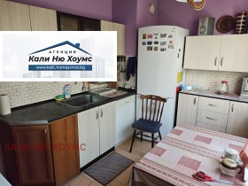 ������� 2-����� | Imot.bg � ����� ������ 4