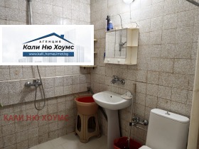 ������� 2-����� | Imot.bg � ����� ������ 11