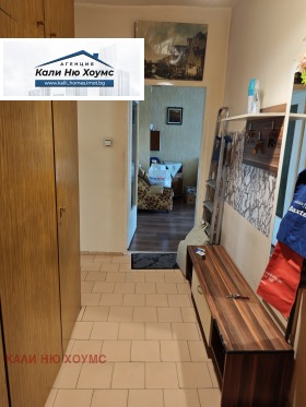 ������� 2-����� | Imot.bg � ����� ������ 10