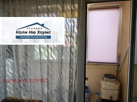 ������� 2-����� | Imot.bg � ����� ������ 8
