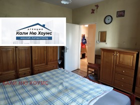 ������� 2-����� | Imot.bg � ����� ������ 2