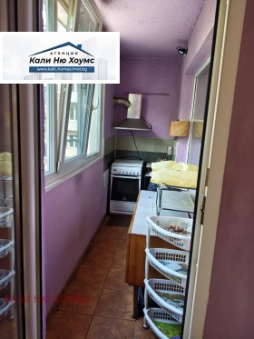 ������� 2-����� | Imot.bg � ����� ������ 5