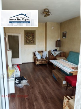 ������� 2-����� | Imot.bg � ����� ������ 7
