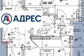 2-СТАЕН, 79 m2