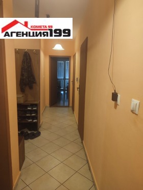 2 camere da letto Moderno predgradie, Sofia 1