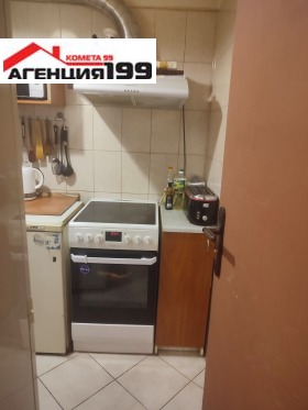 2 camere da letto Moderno predgradie, Sofia 8