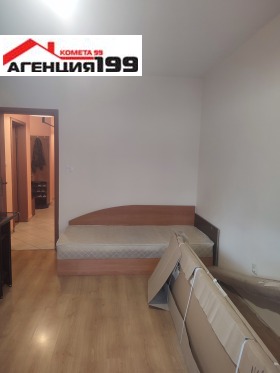 2 camere da letto Moderno predgradie, Sofia 9