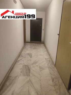 2 camere da letto Moderno predgradie, Sofia 14