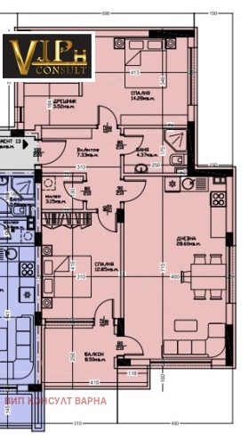 2 slaapkamers Vinitsa, Varna