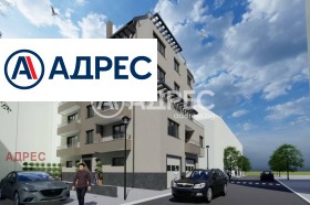 3+ sovrum Centar, Varna