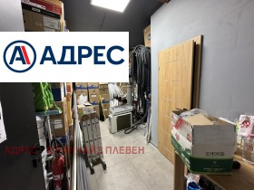 ������� ������� | Imot.bg � ����� ������ 3