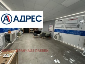 ������� ������� | Imot.bg � ����� ������ 2