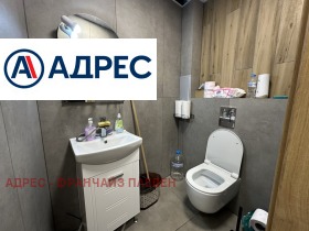 ������� ������� | Imot.bg � ����� ������ 4