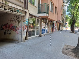 ������� ����� | Imot.bg � ����� ������ 2