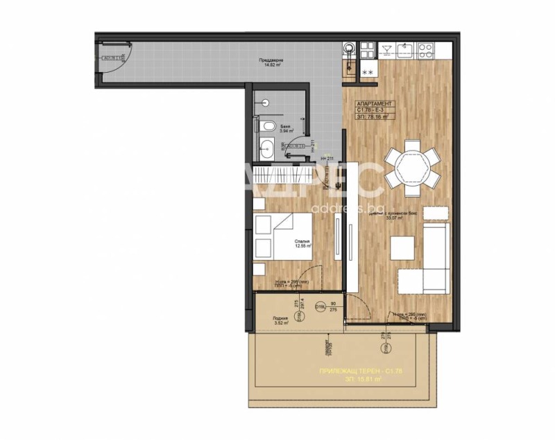 À venda  1 quarto Sofia , Boiana , 98 m² | 73496376 - imagem [4]