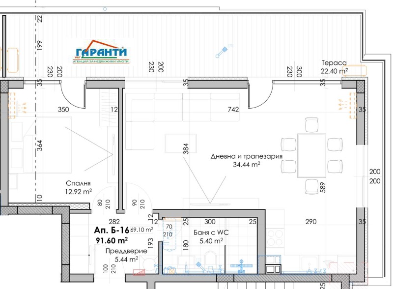 Продава  2-стаен град Пловдив , Христо Смирненски , 103 кв.м | 55913207 - изображение [4]