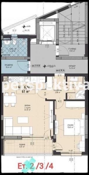 Продава 2-СТАЕН, гр. Пловдив, Христо Смирненски, снимка 9 - Апартаменти - 54958156