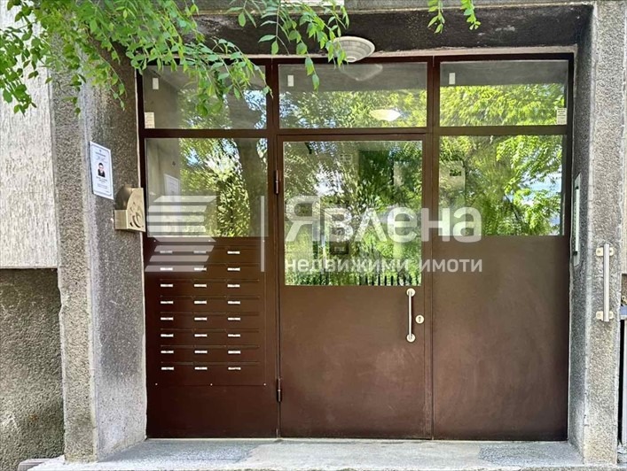 Eladó  2 hálószobás Sofia , Sveta Troica , 80 négyzetméter | 92204269 - kép [4]