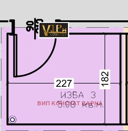 Til salgs  2 soverom Varna , Vinitsa , 120 kvm | 76877889 - bilde [3]